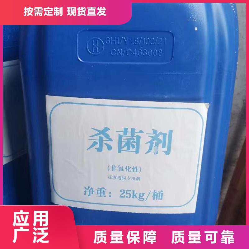 消泡剂工厂现货供应