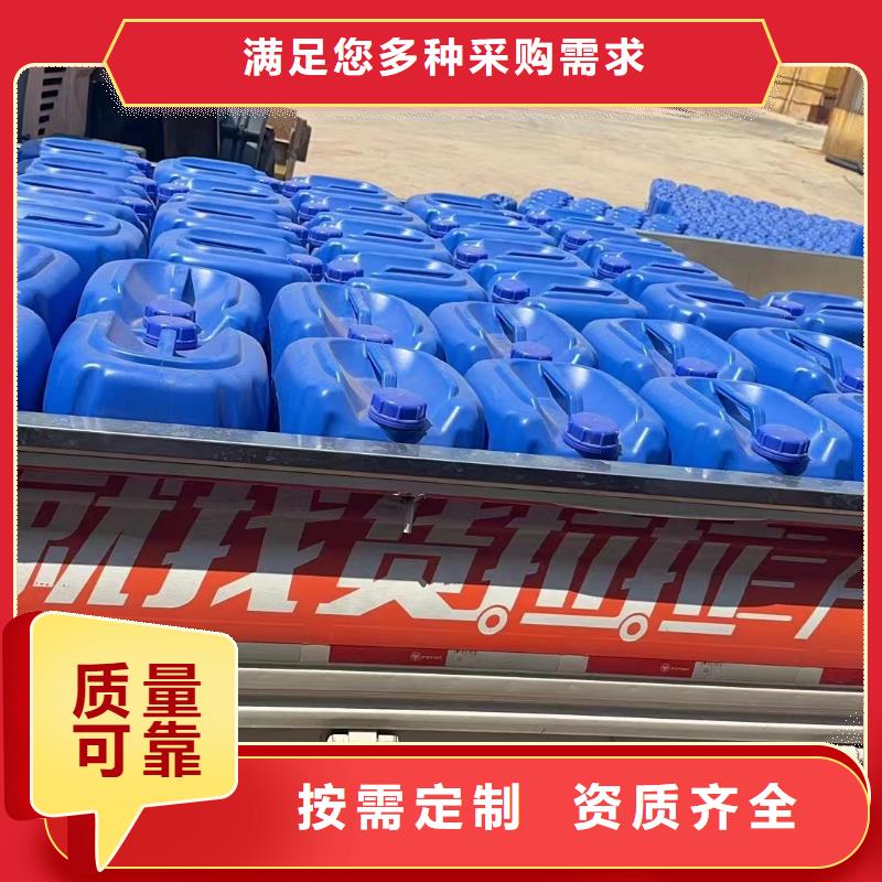 消泡剂实力商家