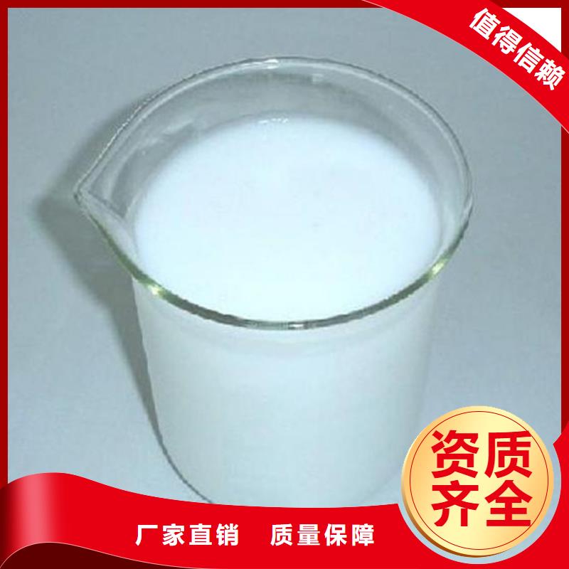 水处理消泡剂支持加工