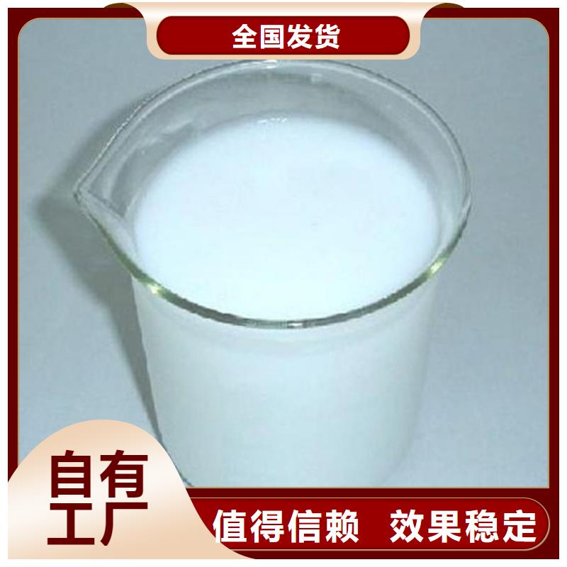 聚醚消泡剂材质实在