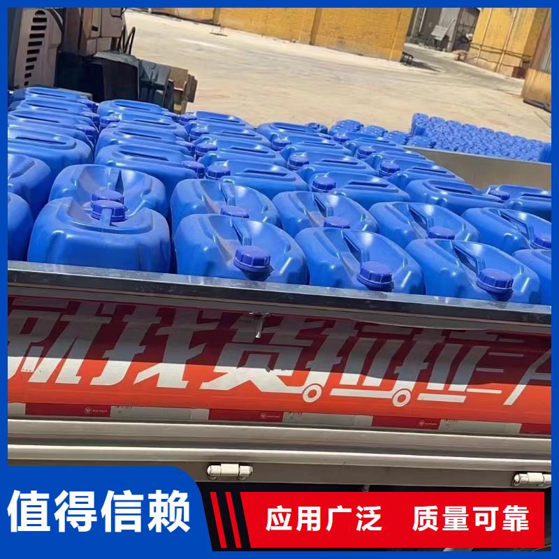 工业消泡剂厂家直销直供