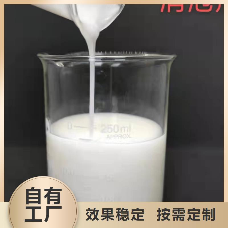 聚醚消泡剂保障产品质量