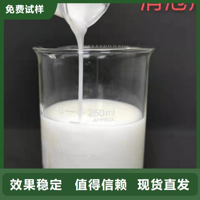 水处理消泡剂支持加工