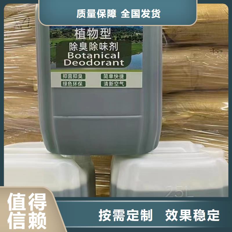 消泡剂每一处都是匠心制作