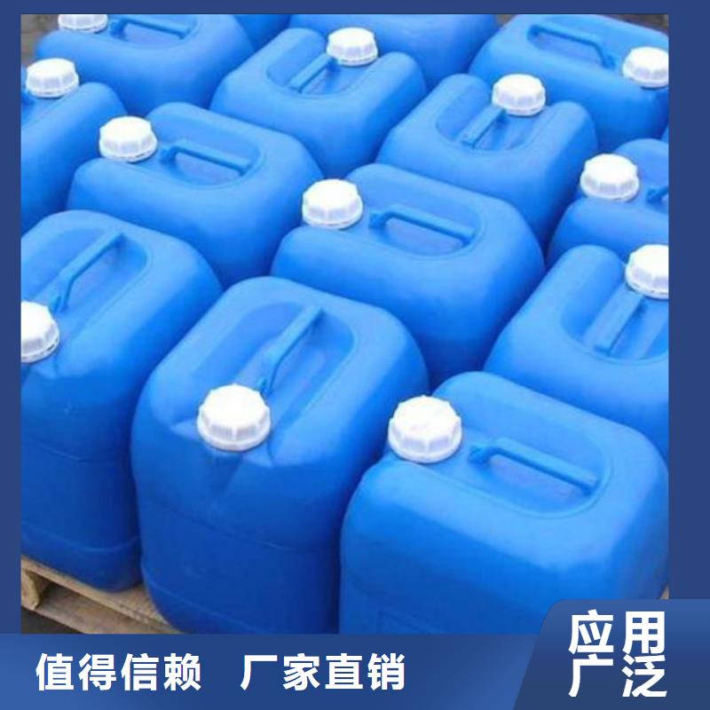 有机化合物消泡剂产品性能