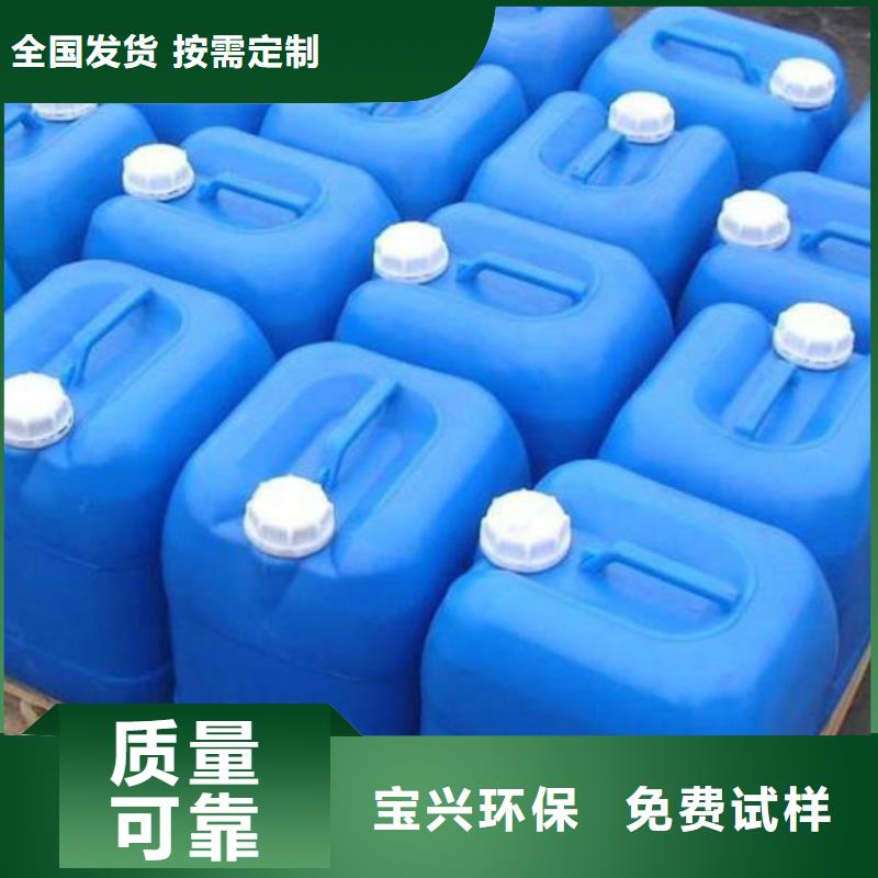 脱硫消泡剂可有保障