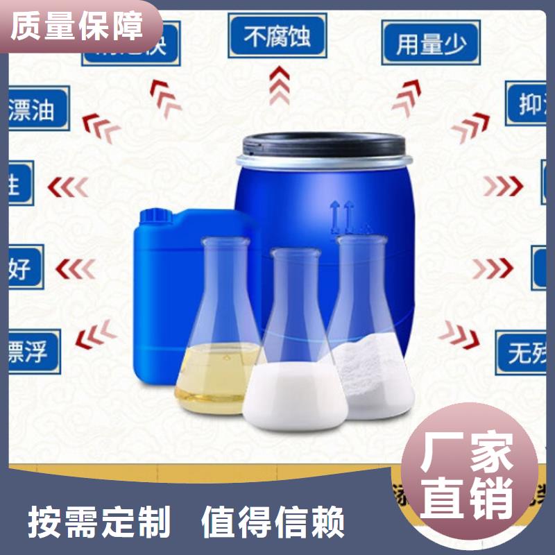 消泡剂一周内