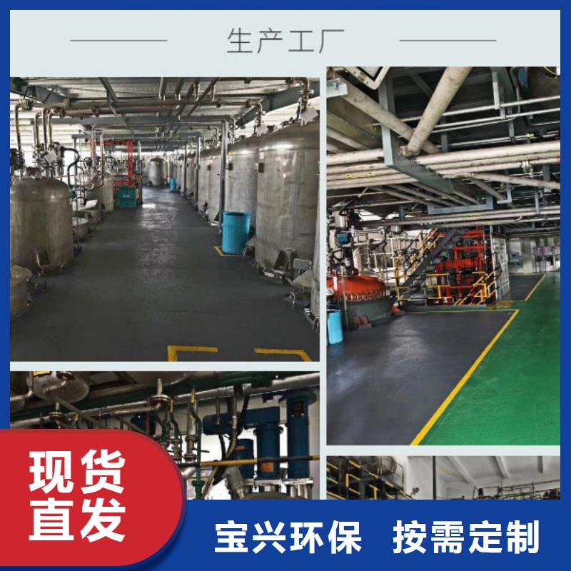 聚醚消泡剂自有生产工厂