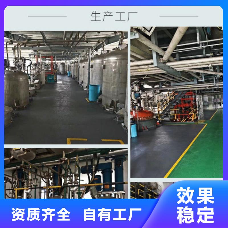 聚醚消泡剂源厂供货