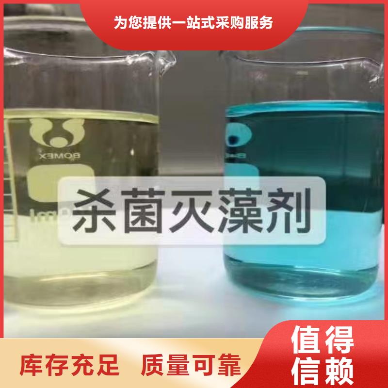 有机硅消泡剂产品优势特点