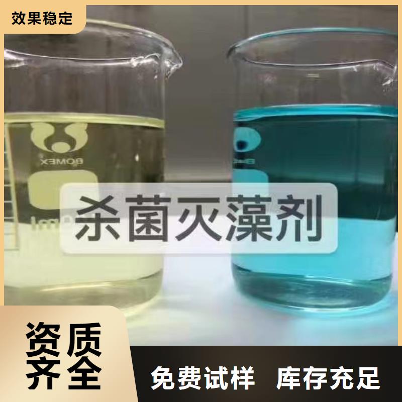 消泡剂厂家工艺先进