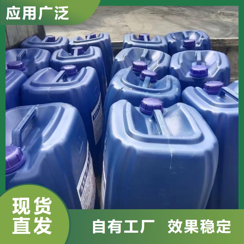 消泡剂每一处都是匠心制作