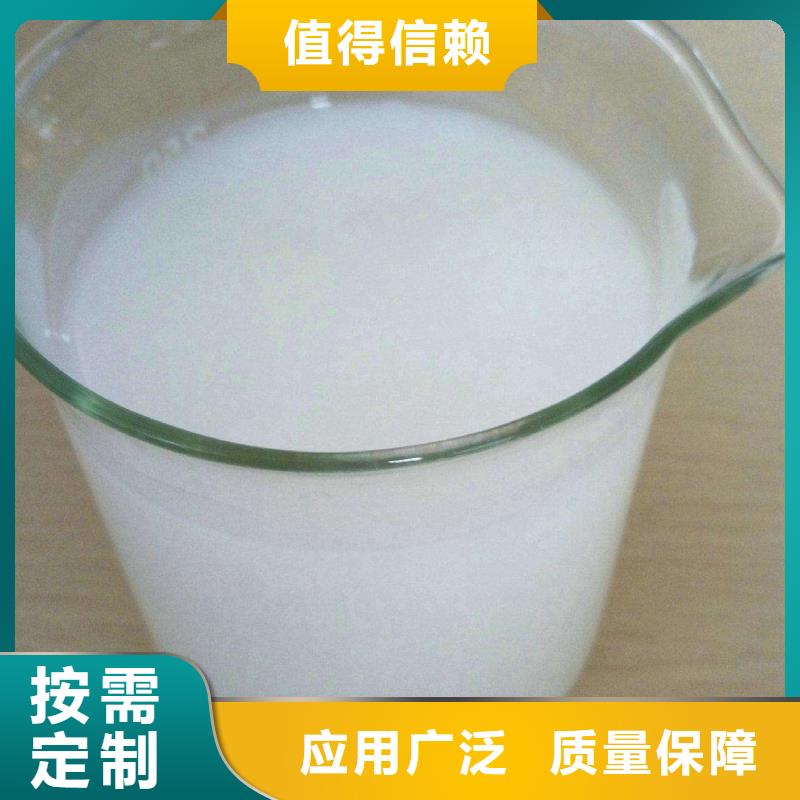 聚醚酯消泡剂产品优势特点