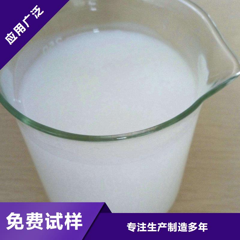 聚醚酯消泡剂厂家拥有先进的设备