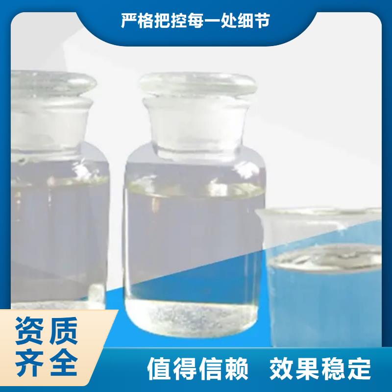 聚醚酯消泡剂厂家拥有先进的设备