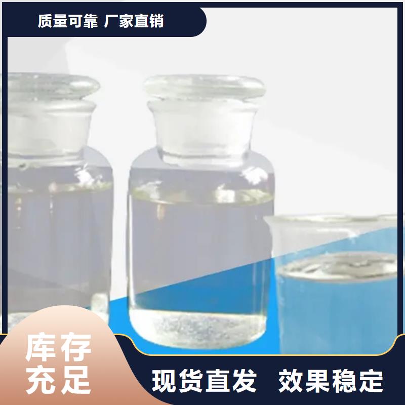水处理消泡剂自主研发