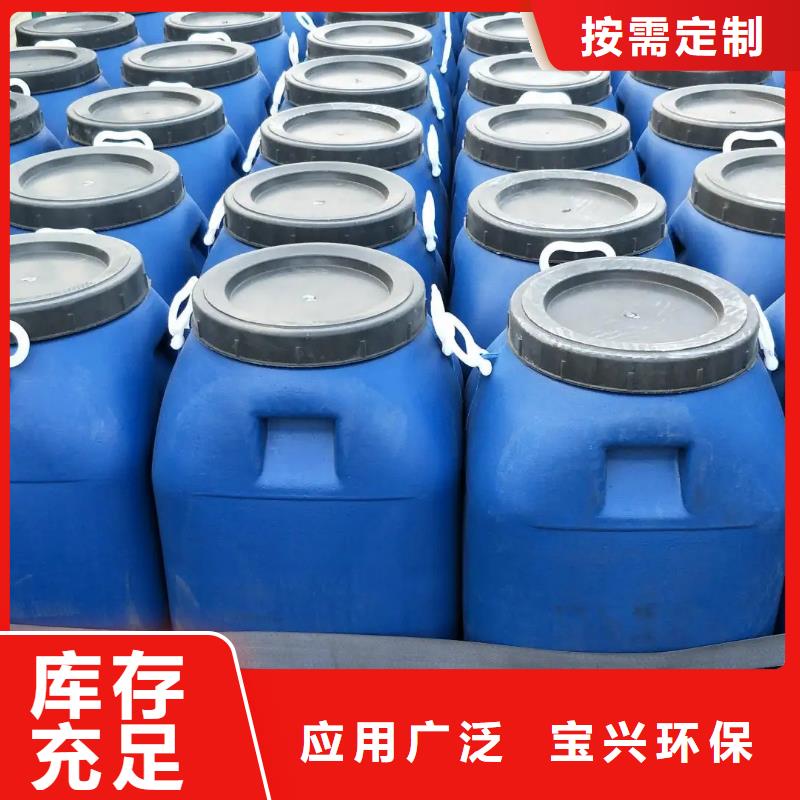 有机硅消泡剂自有厂家