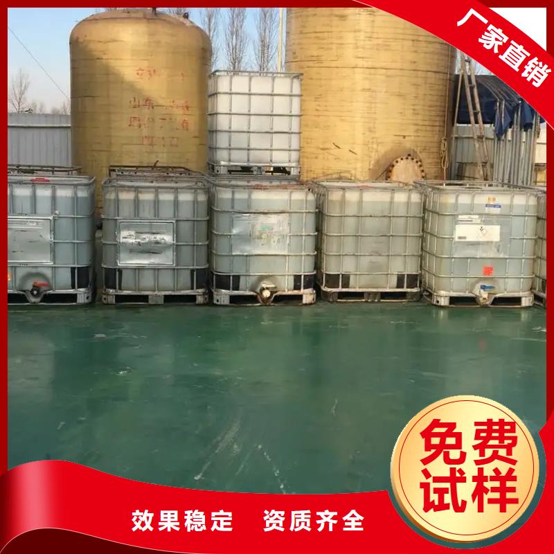 聚醚消泡剂材质实在