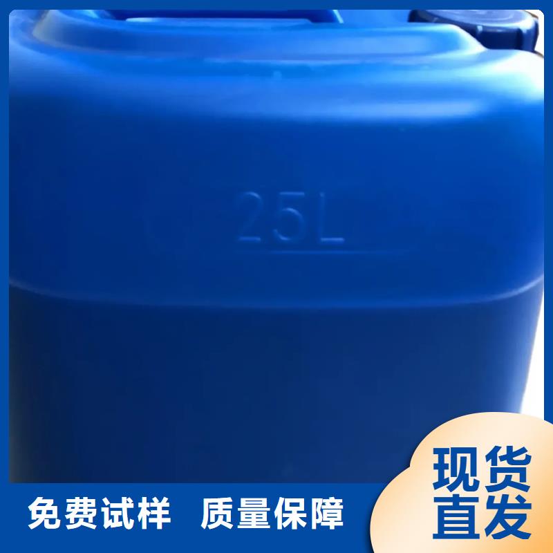 水处理消泡剂自主研发