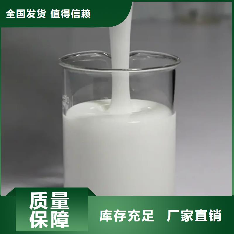 水处理消泡剂自主研发