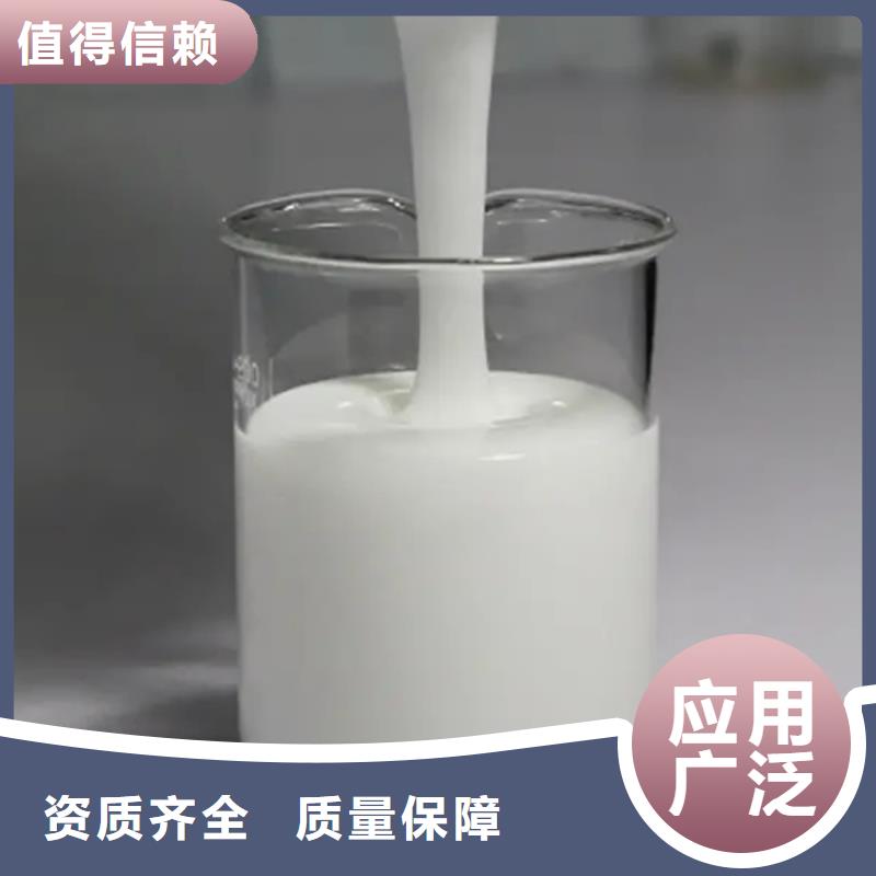 有机硅消泡剂产品优势特点