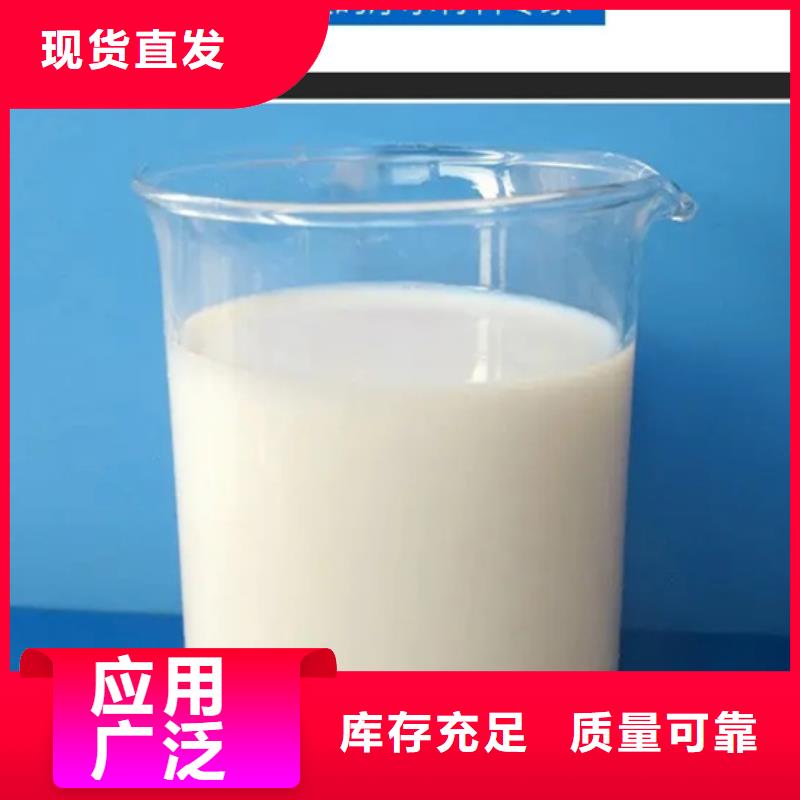 脱硫消泡剂自营品质有保障
