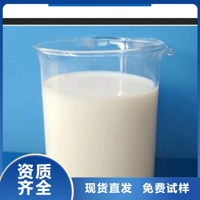 消泡剂实力商家