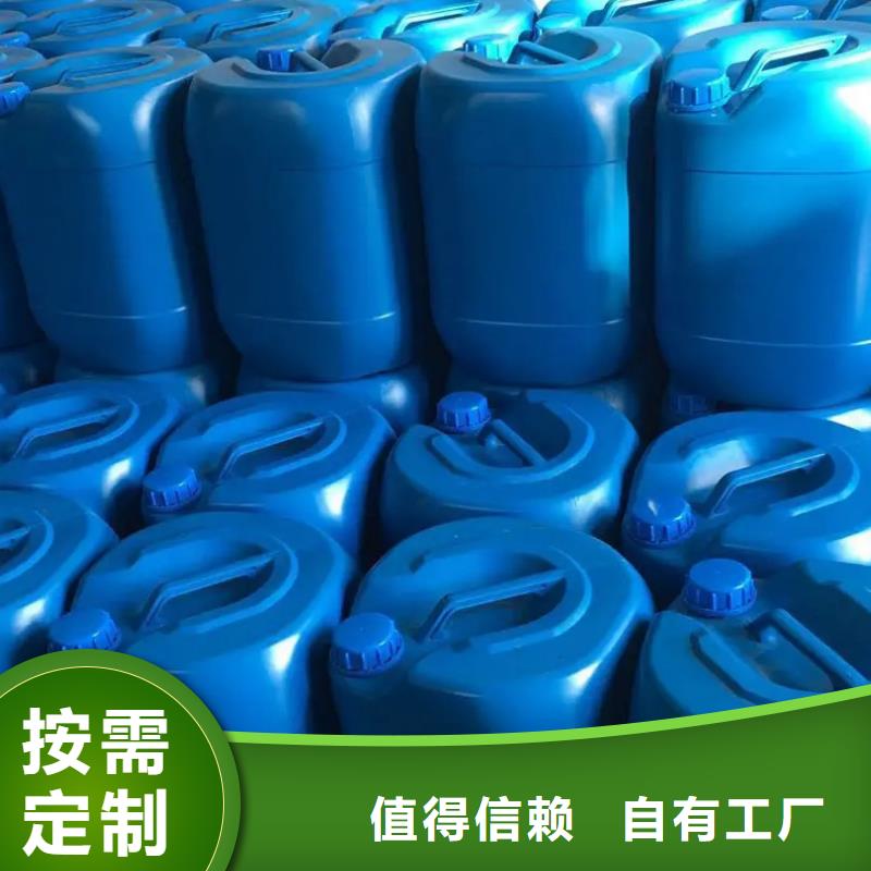 消泡剂一周内