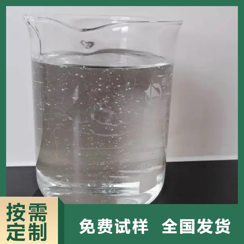 有机化合物消泡剂质量上乘
