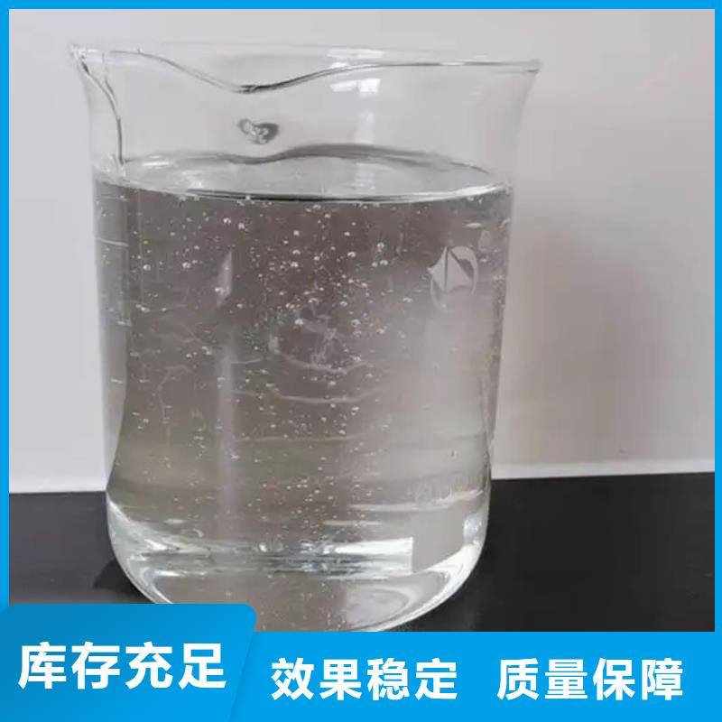 有机硅消泡剂产品优势特点