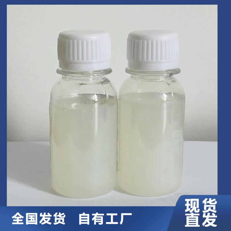 有机硅消泡剂产品优势特点