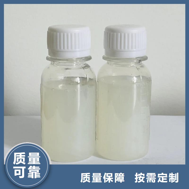 脱硫消泡剂用心做好每一件产品