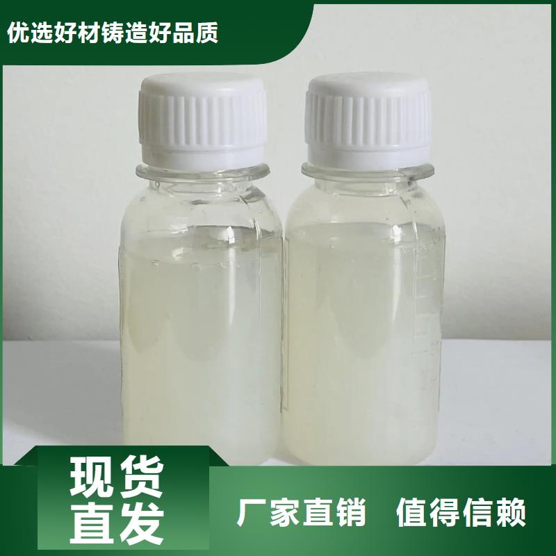 树脂消泡剂每一处都是匠心制作