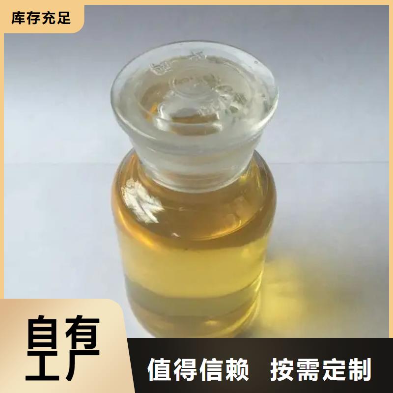 聚醚酯消泡剂厂家拥有先进的设备