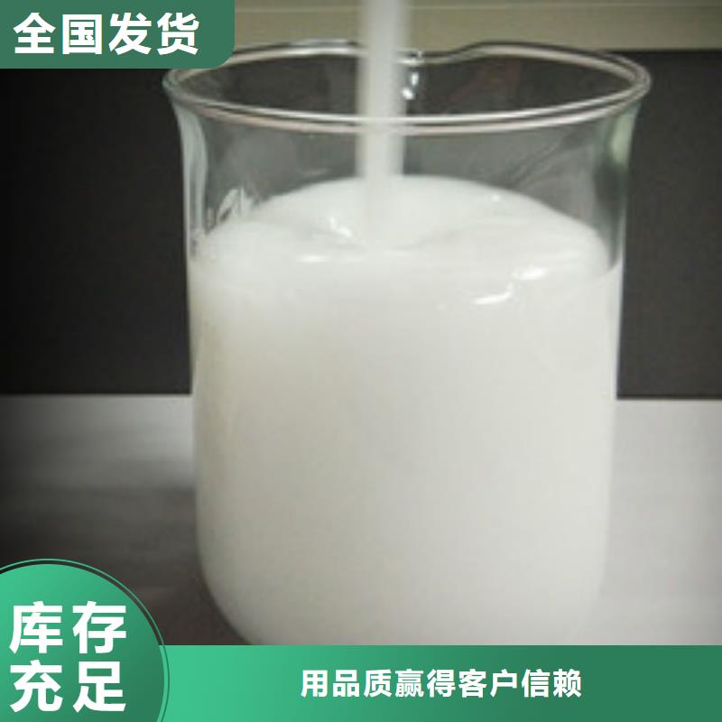 聚醚酯消泡剂同行低价