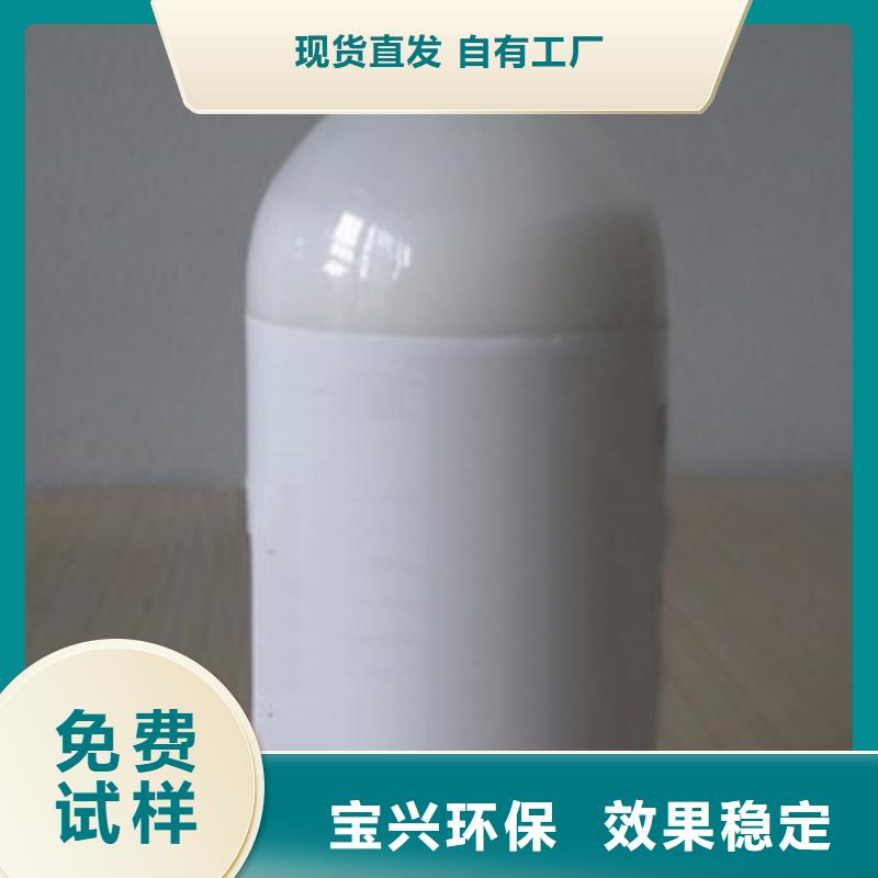 消泡剂诚信商家