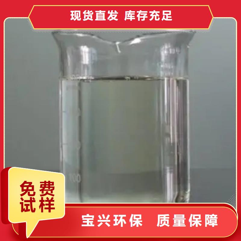 水处理消泡剂工艺层层把关