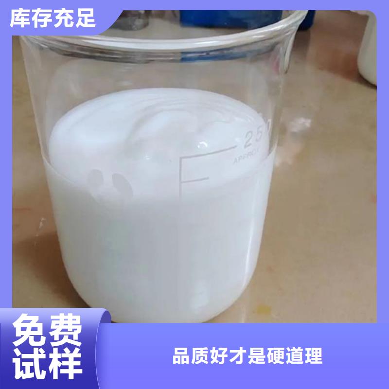 树脂消泡剂应用范围广泛