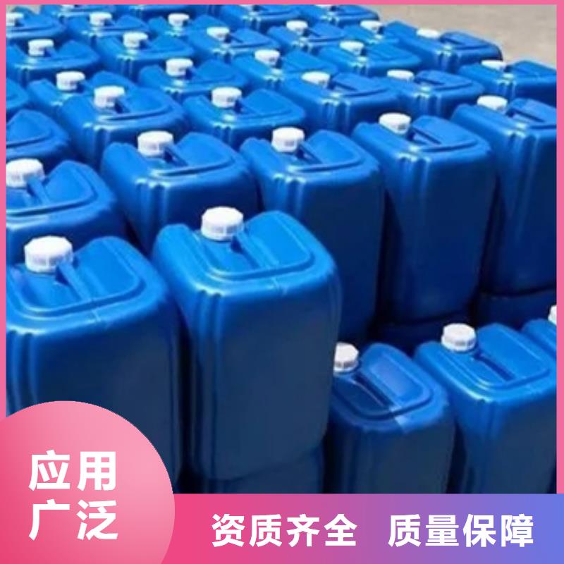 消泡剂工厂现货供应