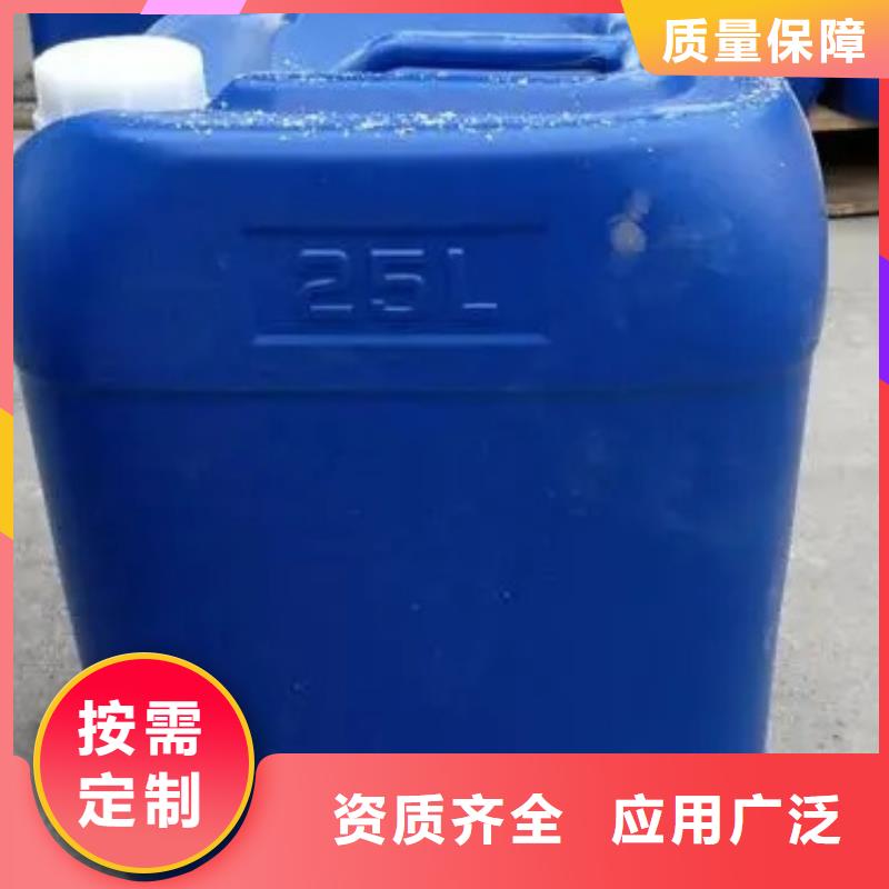 固体消泡剂品质做服务