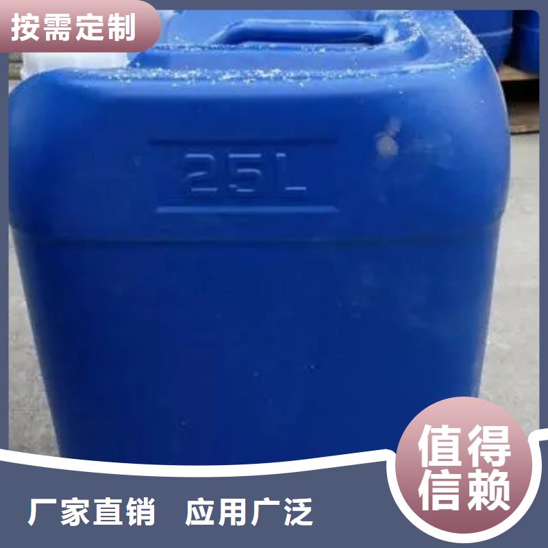 有机化合物消泡剂现货快速采购