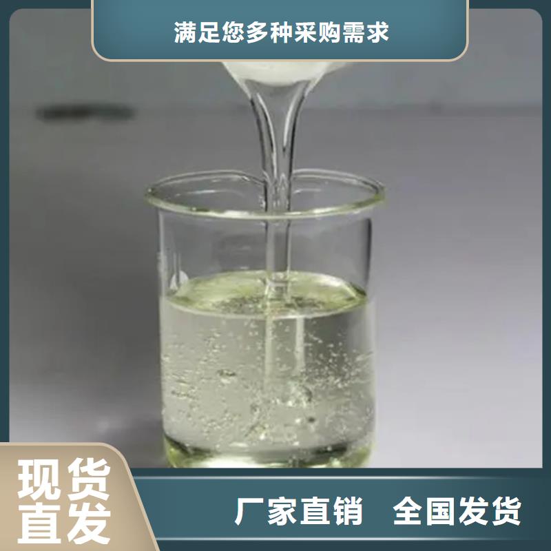 消泡剂一周内