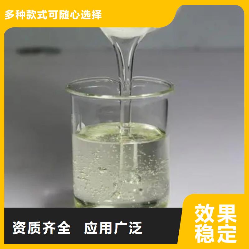 聚醚消泡剂送货上门