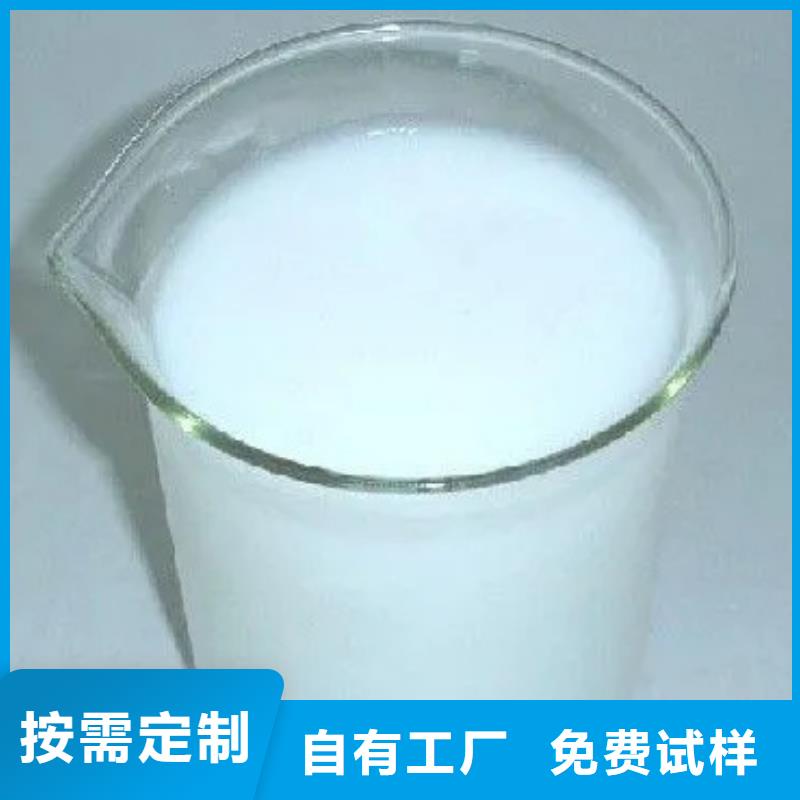 聚醚消泡剂材质实在