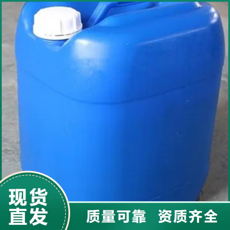 消泡剂工厂现货供应