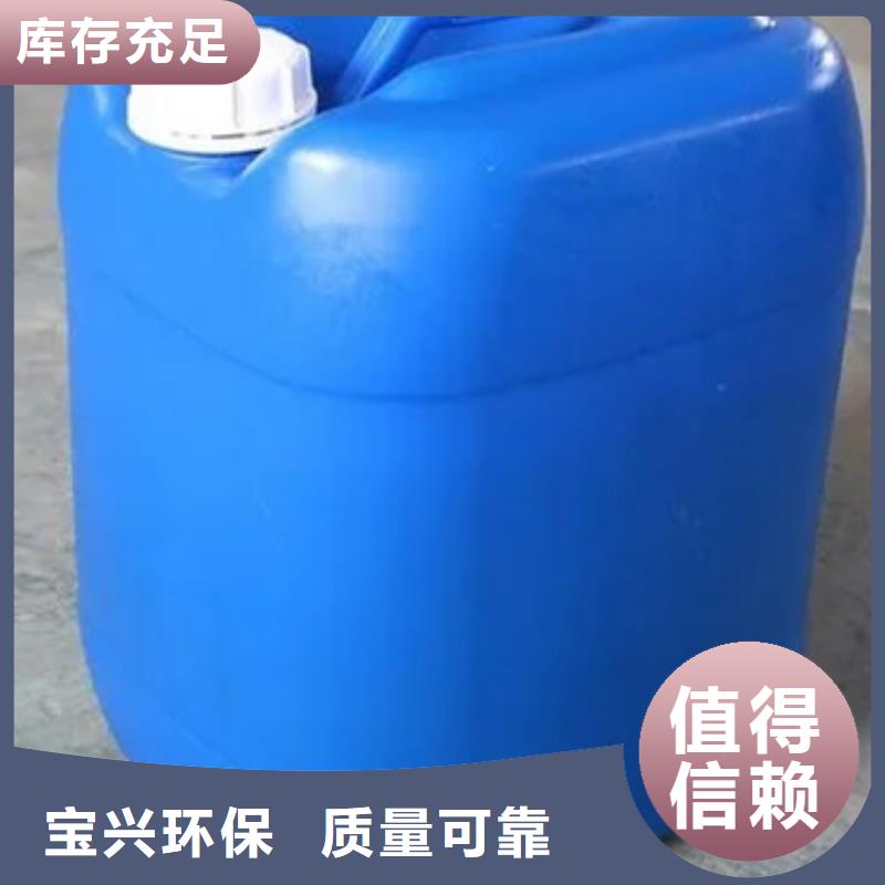 有机化合物消泡剂产品性能