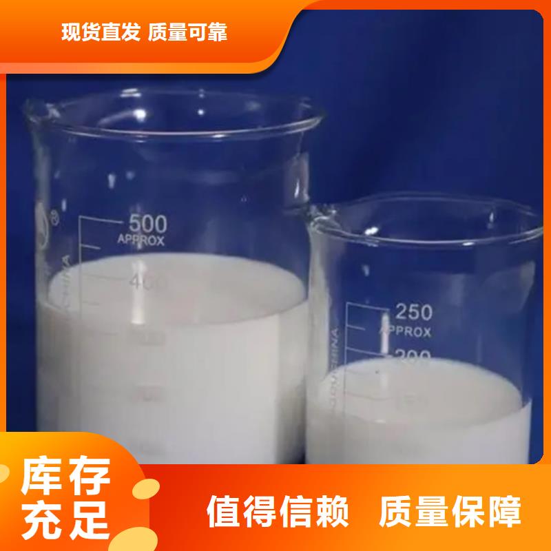 聚醚酯消泡剂厂家拥有先进的设备