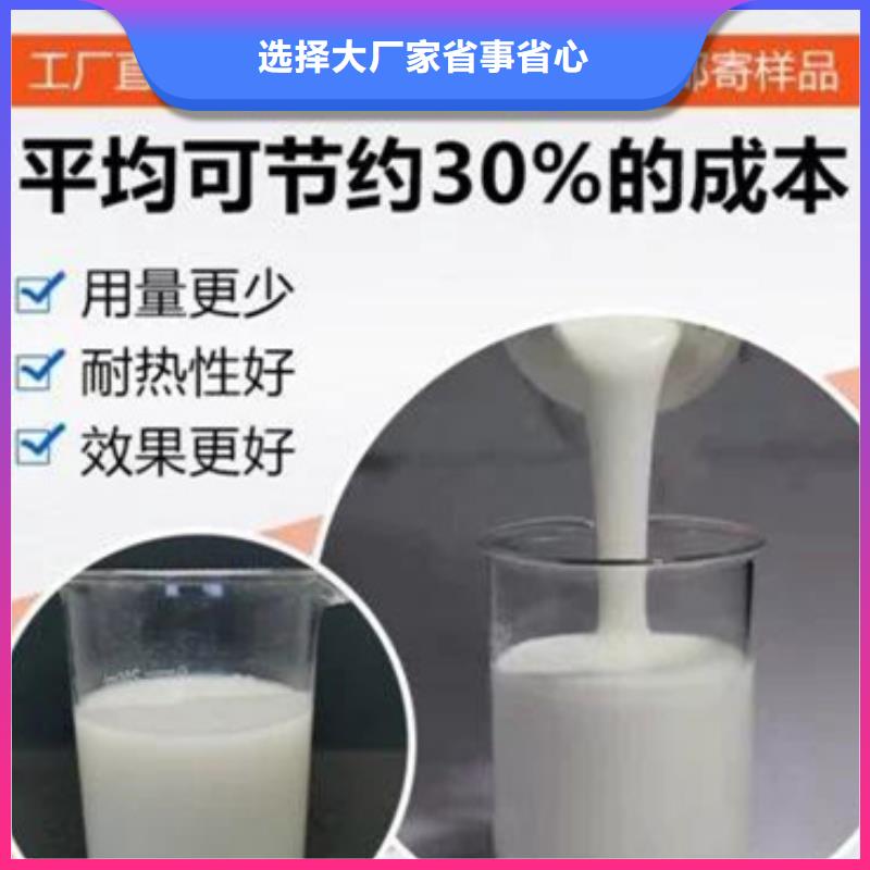 消泡剂实力商家
