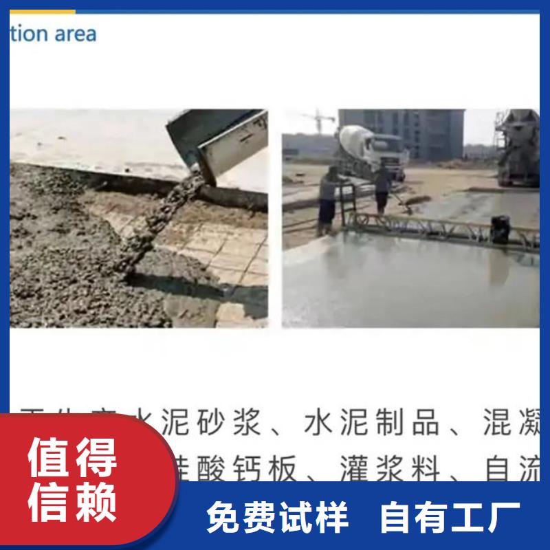 有机化合物消泡剂产地采购