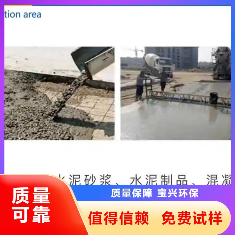 有机化合物消泡剂现货快速采购
